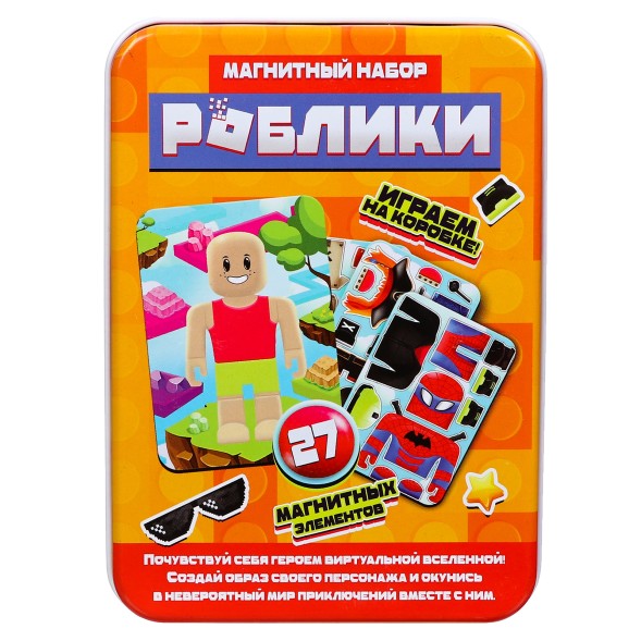 Магнитная игра«Роблики» по мотивам Roblox, в жестяной коробке