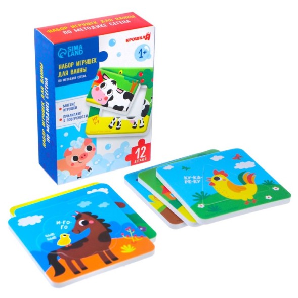 Набор игрушек для ванны «Ферма», по методике Сегена , 6 деталей