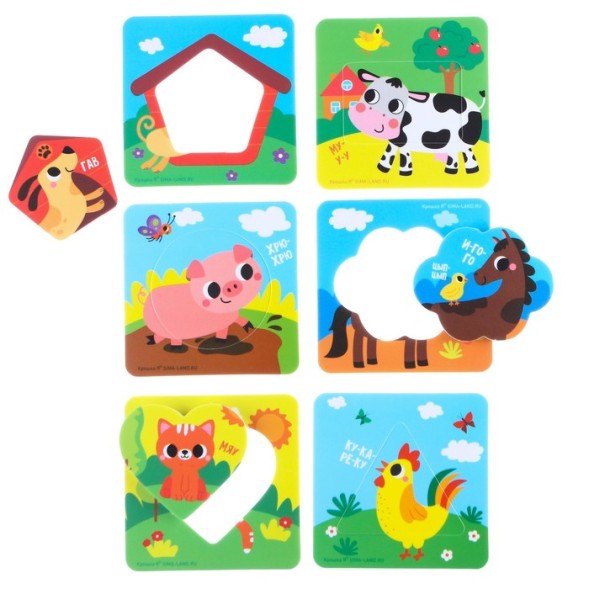 Набор игрушек для ванны «Ферма», по методике Сегена , 6 деталей