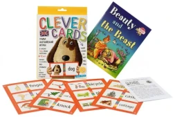 Учим английский играя. Уровень 3 (набор карточек + книга). Айрис-пресс