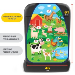 Чехол незапинайка на автомобильное кресло «Мамы и Малыши», 61,5х46 см.