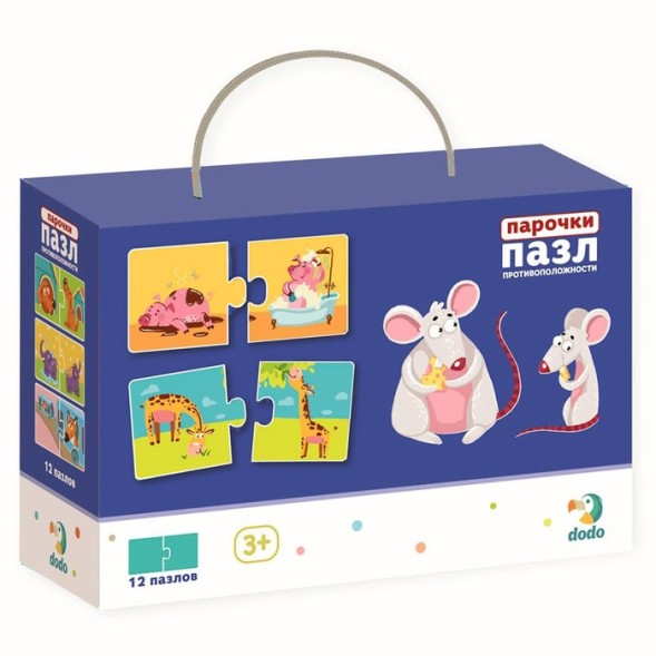 Пазл «Противоположности», 24 элемента