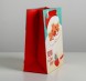 Пакет ламинированный вертикальный «Подарок от Деда Мороза», 18 × 23 × 10 см