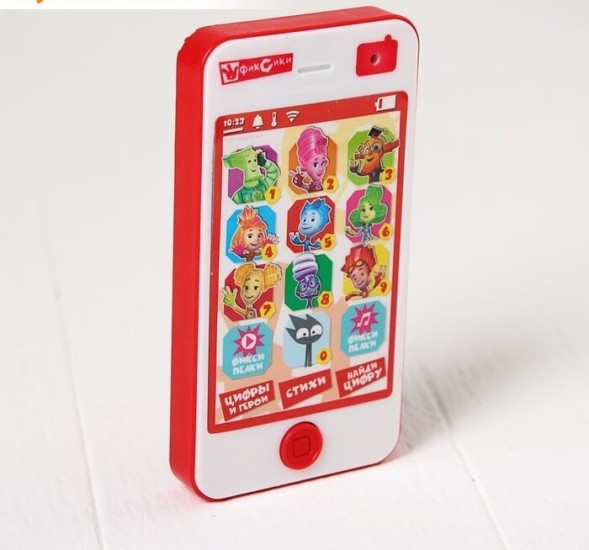 Телефончик обучающий, ФИКСИКИ