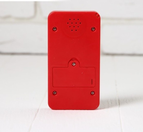 Телефончик обучающий, ФИКСИКИ