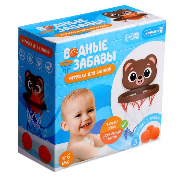 Игрушка для купания в ванной «Водные забавы: Мишка», 3 мячика