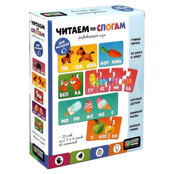 Набор пазлов «Читаем по слогам», 60 элементов