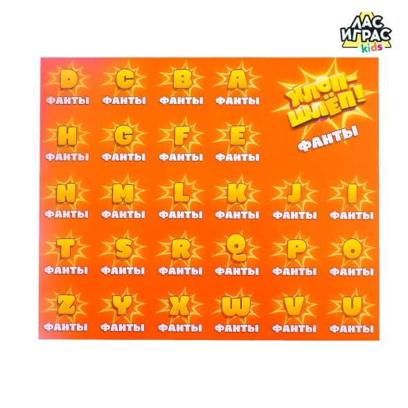 Настольная игра на реакцию «Хлоп-шлёп», молоточки