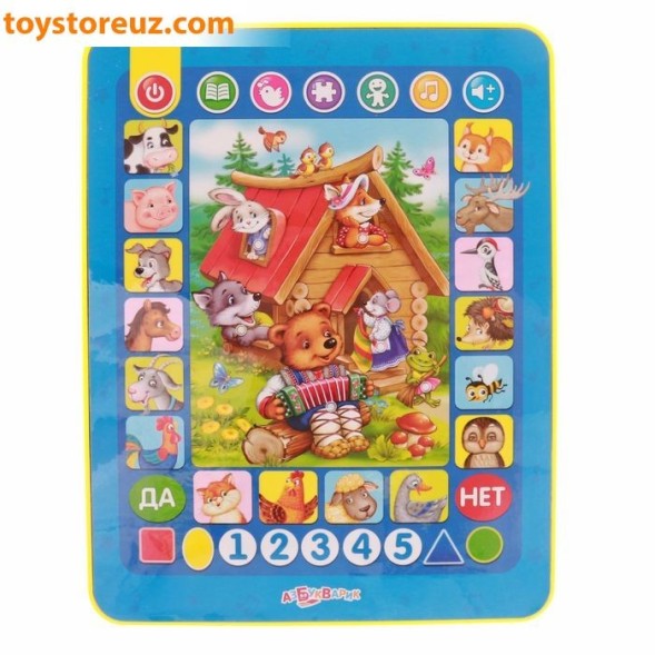 Планшетик "Умная сказочка"