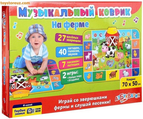 Электронная игрушка Музыкальный коврик На ферме Азбукварик