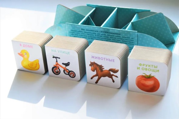 МИМИ - книжки. Первый подарок малышу. Подарочный набор. Робинс