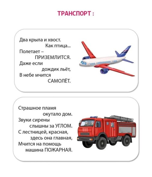 МИМИ - книжки. Первый подарок малышу. Подарочный набор. Робинс