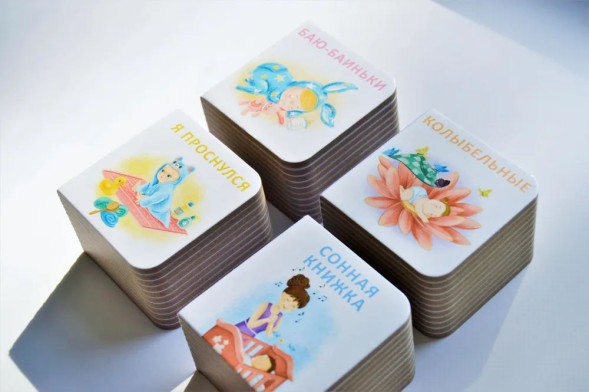 МИМИ - книжки. Первый подарок малышу. Подарочный набор. Робинс