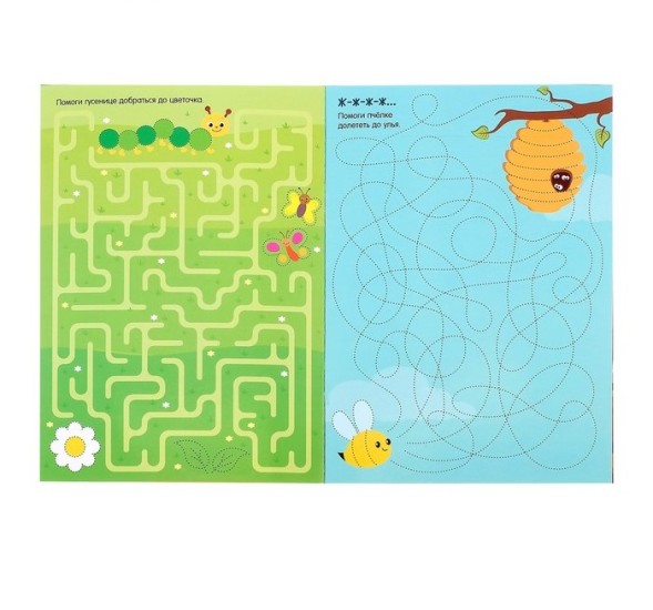 Многоразовая книжка с заданиями «Напиши и сотри. Лабиринты и путаницы», 12 стр.
