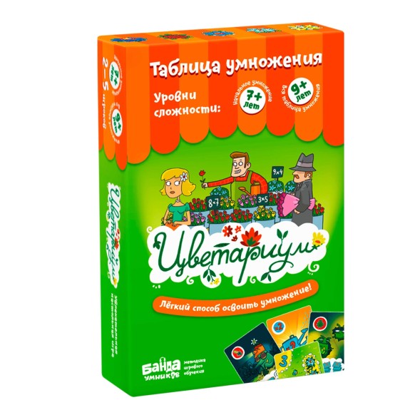 Настольная игра Банда умников «Цветариум»