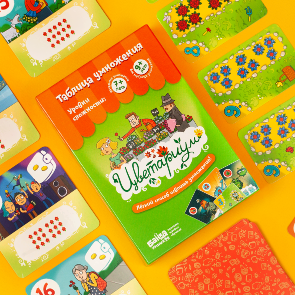 Настольная игра Банда умников «Цветариум»