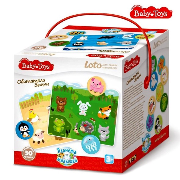 Лото "Обитатели Земли"