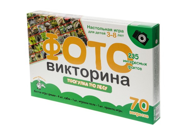 Игра настольная ходилка ФОТОвикторина «Прогулка по лесу»
