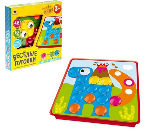 Настольная игра на логику «Весёлые пуговки», 46 пуговок, 10 картинок-шаблонов