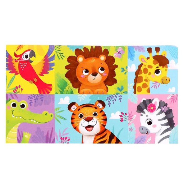 Конструктор №13 «Веселый зоопарк», 18 деталей, по методике Монтессори