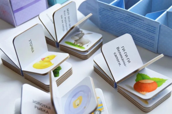 МИМИ - книжки. Я начинаю говорить (4 книжки-кубика). Робинс