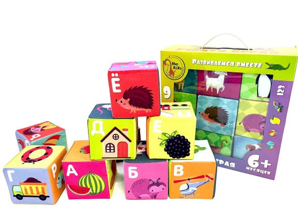 Мягкие кубики Учимся играя