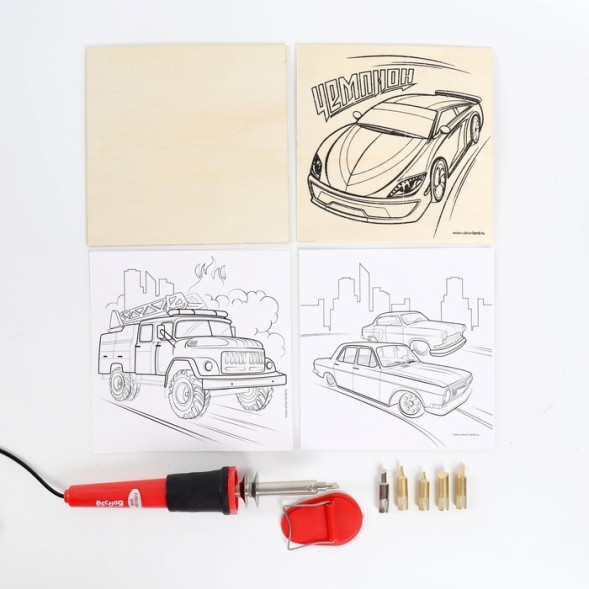 Набор для выжигания и росписи по дереву «Чемпион», Лесная мастерская