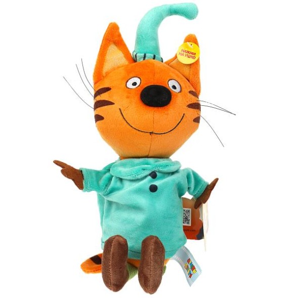 Игрушка мягкая Три Кота Компот новый 20см, муз. чип. Мульти-Пульти