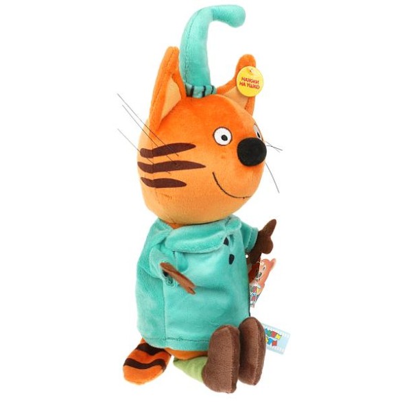 Игрушка мягкая Три Кота Компот новый 20см, муз. чип. Мульти-Пульти