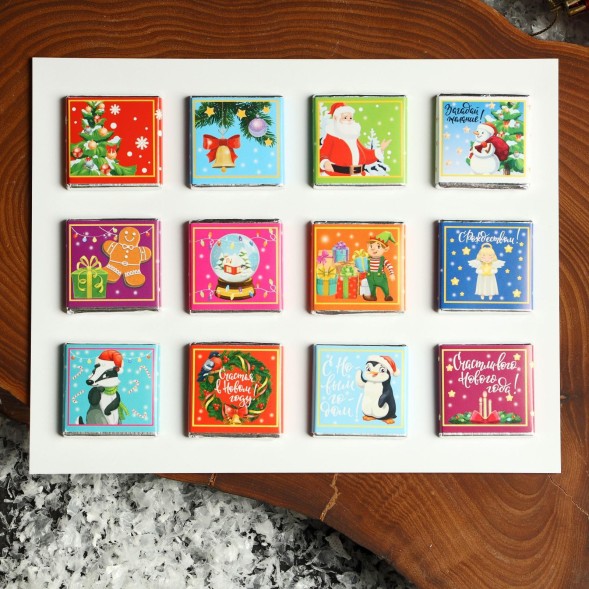 Новый год. Адвент-календарь с шоколадом "Волшебства и чудес", 12 х 5 г