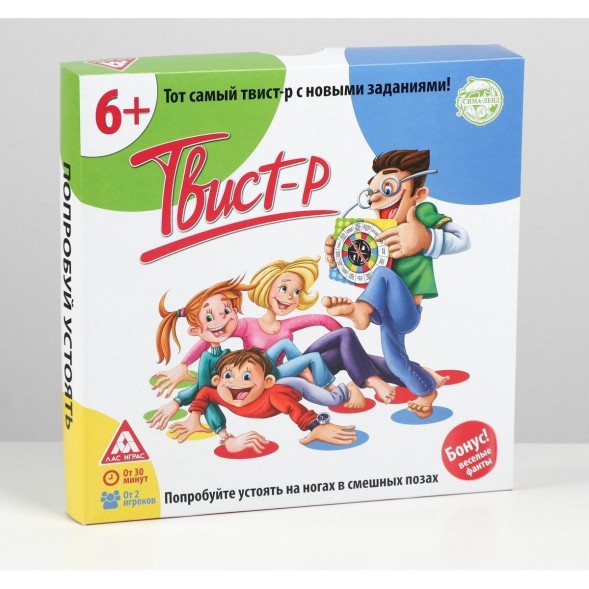 Подвижная игра «Твист-р Семейный»