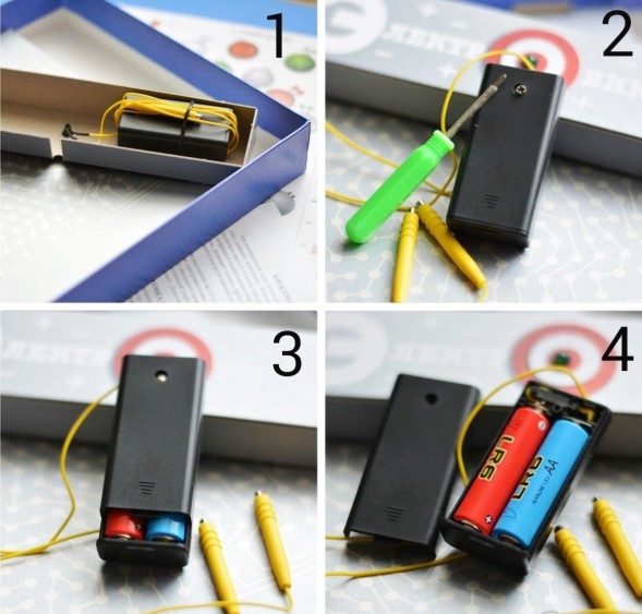 Игра настольная Электровикторина «Размышляй-ка»