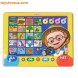 Игровой планшетик "Маленький всезнайка"