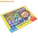 Игровой планшетик "Маленький всезнайка"