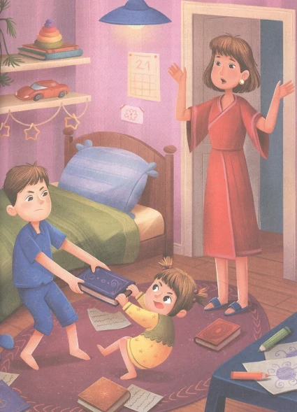 Я ужасно злюсь!: 7 историй для работы с агрессией