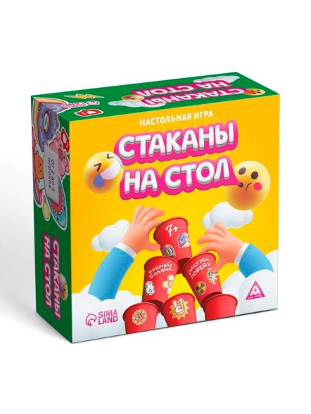 Настольная игра «Стаканы на стол», 50 карт, 20 стаканов, 7+