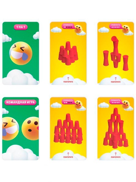 Настольная игра «Стаканы на стол», 50 карт, 20 стаканов, 7+