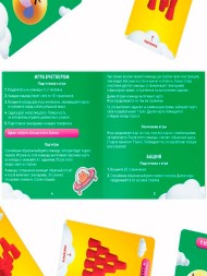 Настольная игра «Стаканы на стол», 50 карт, 20 стаканов, 7+