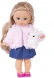 Кукла Элиза "Мой милый пушистик", зайка, 26 см, Mary Poppins