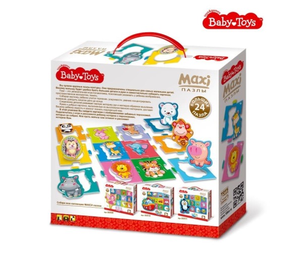 Контурные макси-пазлы 24 элемента «Зоопарк»