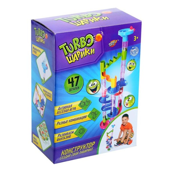 Конструктор «Turbo шарики», 47 деталей