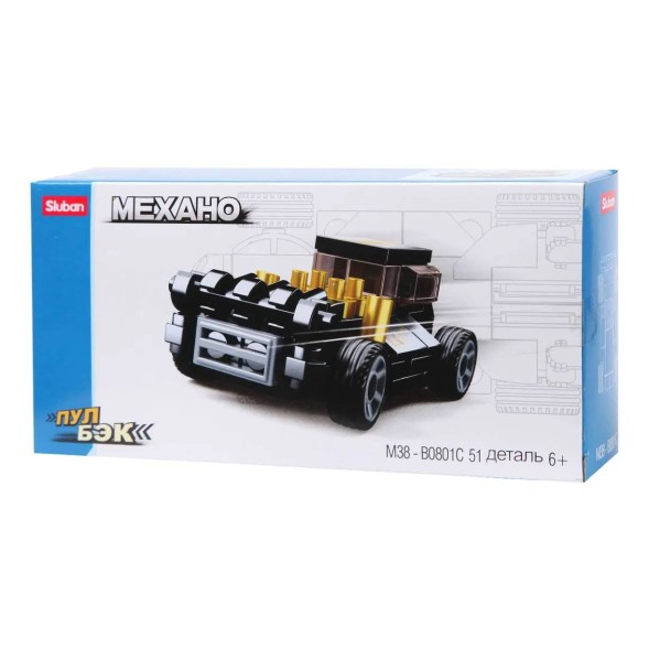 Конструктор SLUBAN Машинка M38-B0801E, 46 деталей