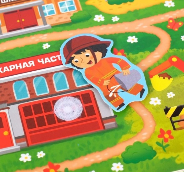 Книжка с липучками «Все профессии важны», 12 стр.