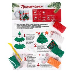 Декор кружки полимерной глиной «Новый год! Ёлочка»