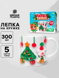 Декор кружки полимерной глиной «Новый год! Ёлочка»