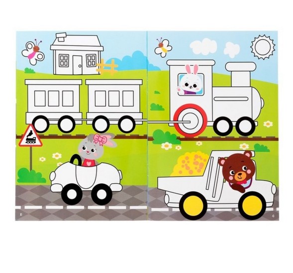 Раскраска многоразовая "Рисуй-стирай. Машины", 12 стр