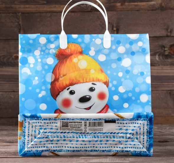 Пакет "Снежный друг", мягкий пластик, 30 х 30 см, 150 мкм