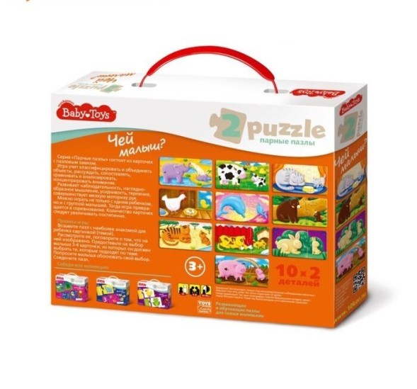 Макси-пазл «Чей малыш?»