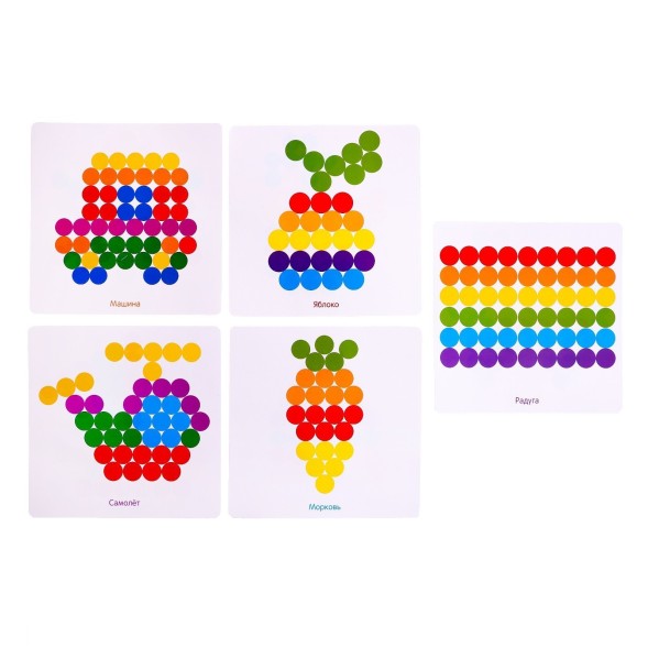 Марблс «Игра с камешками: Собери по образцу»