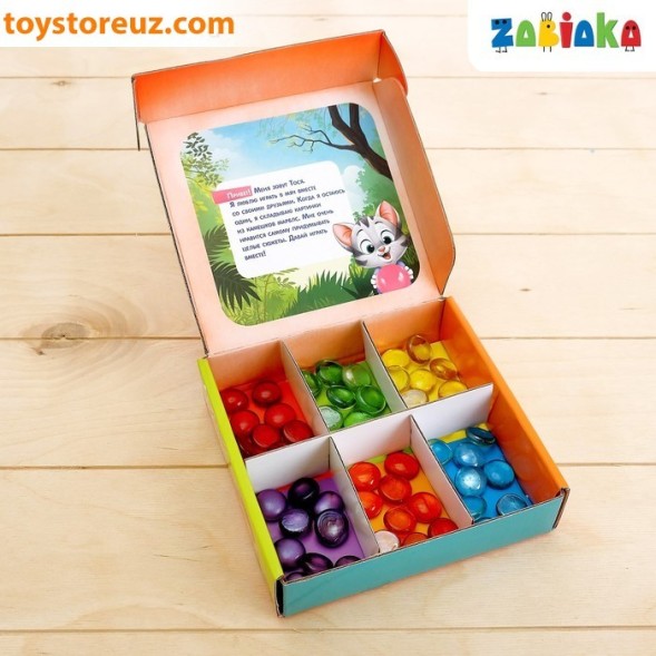 Марблс «Игра с камешками: Собери по образцу»